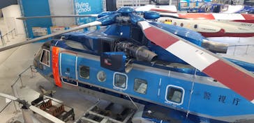 あいち航空ミュージアムに投稿された画像（2025/5/30）