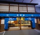 特別展「蔦屋重三郎　コンテンツビジネスの風雲児」に投稿された画像（2025/5/31）