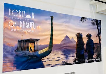 IMMERSIVE JOURNEYに投稿された画像（2025/5/30）