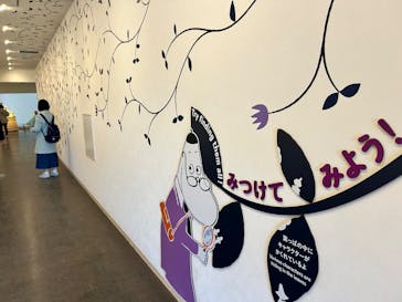 ムーミンバレーパークに投稿された画像（2025/5/31）