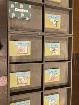 特別展「蔦屋重三郎　コンテンツビジネスの風雲児」に投稿された画像（2025/5/31）