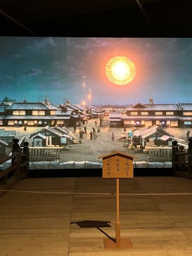 特別展「蔦屋重三郎　コンテンツビジネスの風雲児」に投稿された画像（2025/5/31）