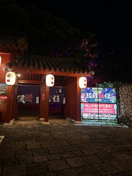 体験王国 むら咲むらに投稿された画像（2025/5/31）