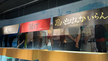 仙台うみの杜水族館に投稿された画像（2025/5/31）