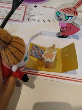 ムーミンバレーパークに投稿された画像（2025/5/31）