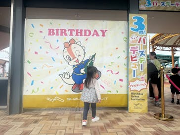 鈴鹿サーキットに投稿された画像（2025/5/31）