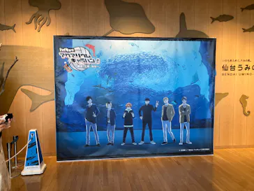 仙台うみの杜水族館に投稿された画像（2025/6/1）