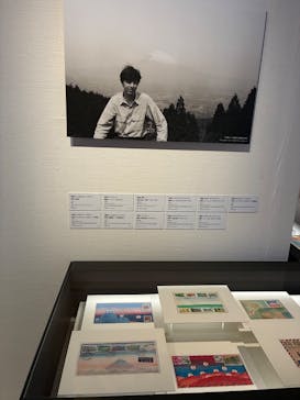 あべのハルカス美術館に投稿された画像（2025/6/1）