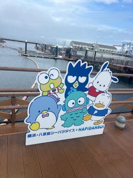 横浜・八景島シーパラダイス　プレジャーランドに投稿された画像（2025/6/1）