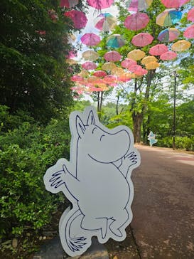 ムーミンバレーパークに投稿された画像（2025/6/1）