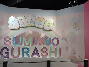 ひらかたパークに投稿された画像（2025/6/1）