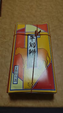 ニジゲンノモリに投稿された画像（2025/6/1）