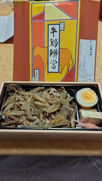 ニジゲンノモリに投稿された画像（2025/6/1）