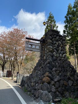 清津峡渓谷トンネルに投稿された画像（2025/6/1）