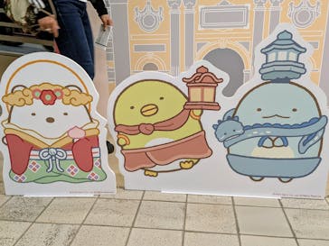 奈良国立博物館開館130年記念特別展「超 国宝―祈りのかがやきー」	に投稿された画像（2025/6/1）