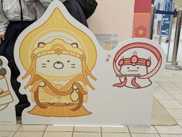 奈良国立博物館開館130年記念特別展「超 国宝―祈りのかがやきー」	に投稿された画像（2025/6/1）