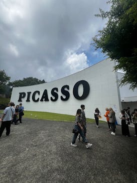 彫刻の森美術館に投稿された画像（2025/6/1）