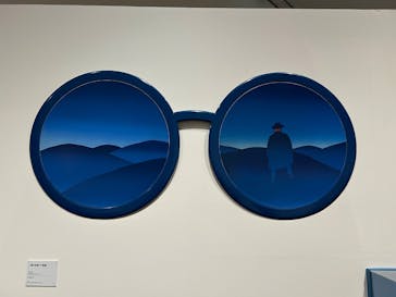 あべのハルカス美術館に投稿された画像（2025/6/1）