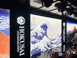 HOKUSAI : ANOTHER STORY in TOKYOに投稿された画像（2025/6/1）