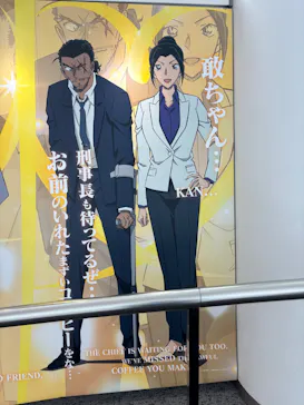 東京スカイツリーに投稿された画像（2025/6/1）