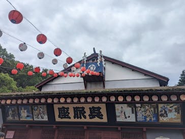 博物館 明治村に投稿された画像（2025/6/2）