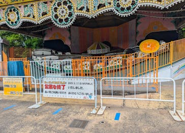 東武動物公園に投稿された画像（2025/6/2）