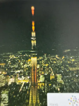 東京スカイツリーに投稿された画像（2025/6/2）