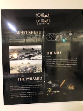 IMMERSIVE JOURNEYに投稿された画像（2025/6/2）