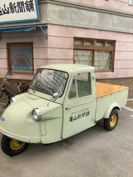 西武園ゆうえんちに投稿された画像（2025/6/2）