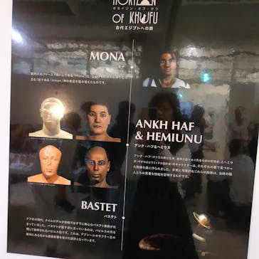 IMMERSIVE JOURNEYに投稿された画像（2025/6/2）