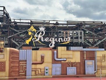 東武動物公園に投稿された画像（2025/6/2）