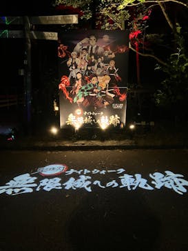 ニジゲンノモリに投稿された画像（2025/6/2）