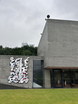 彫刻の森美術館に投稿された画像（2025/6/3）