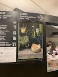 西洋絵画、どこから見るか？―ルネサンスから印象派まで　サンディエゴ美術館 vs 国立西洋美術館に投稿された画像（2025/6/3）