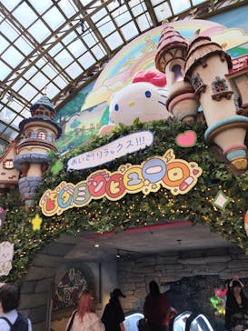 サンリオピューロランドに投稿された画像（2025/6/3）