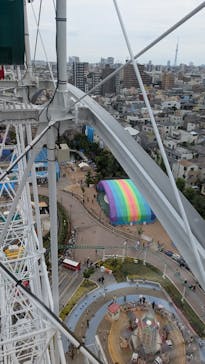 あらかわ遊園に投稿された画像（2025/6/3）