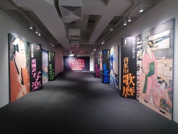 五大浮世絵師展ー歌麿 写楽 北斎 広重 国芳に投稿された画像（2025/6/3）
