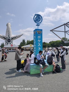 万博記念公園に投稿された画像（2025/6/4）