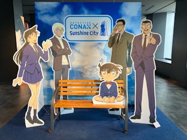 サンシャイン60展望台に投稿された画像（2025/6/4）