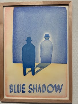 あべのハルカス美術館に投稿された画像（2025/6/4）