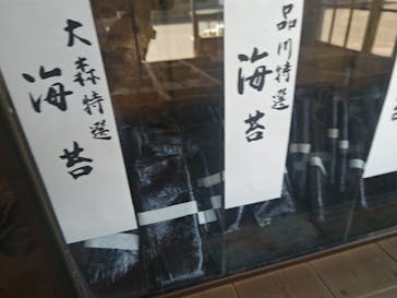 江戸東京たてもの園に投稿された画像（2025/5/28）