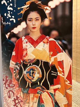 特別展「蔦屋重三郎　コンテンツビジネスの風雲児」に投稿された画像（2025/6/5）