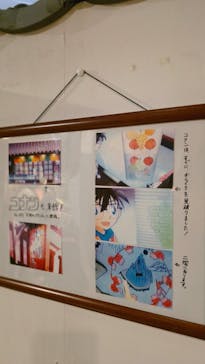 桃太郎のからくり博物館に投稿された画像（2025/6/5）