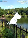ムーミンバレーパークに投稿された画像（2025/6/5）