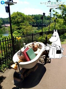 ムーミンバレーパークに投稿された画像（2025/6/5）