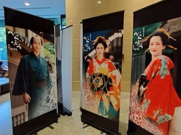 特別展「蔦屋重三郎　コンテンツビジネスの風雲児」に投稿された画像（2025/6/5）