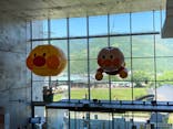 香美市立やなせたかし記念館　(アンパンマンミュージアム＆詩とメルヘン絵本館）に投稿された画像（2025/6/5）