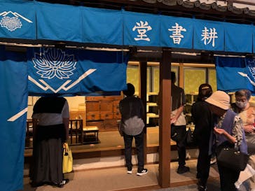 特別展「蔦屋重三郎　コンテンツビジネスの風雲児」に投稿された画像（2025/6/5）