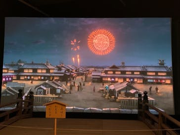 特別展「蔦屋重三郎　コンテンツビジネスの風雲児」に投稿された画像（2025/6/5）