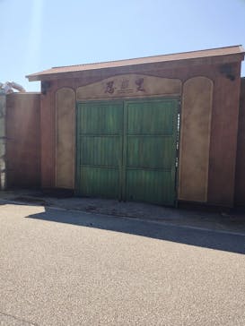 ニジゲンノモリに投稿された画像（2025/6/5）